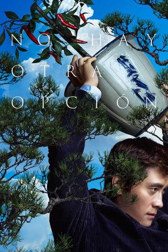 Poster de No hay otra opción