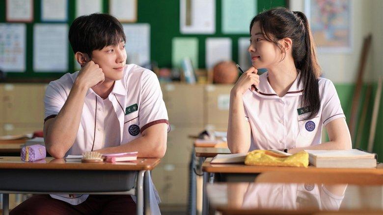 Fondo de 그 시절, 우리가 좋아했던 소녀