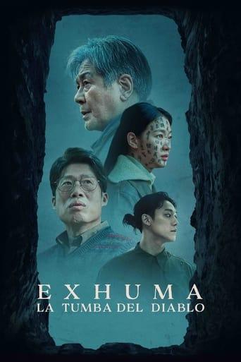 Poster de Exhuma