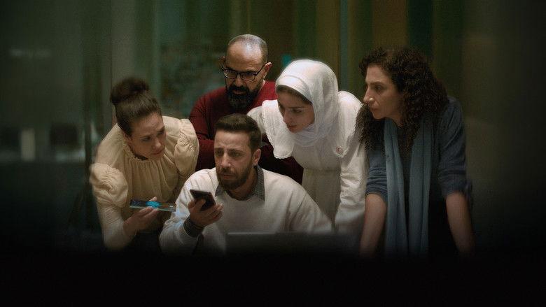 Fondo de La voz de Hind