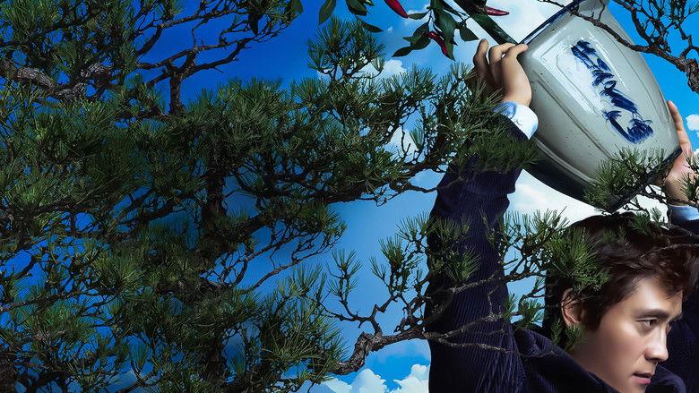 Fondo de No hay otra opción